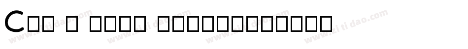 Can i kill myself字体转换